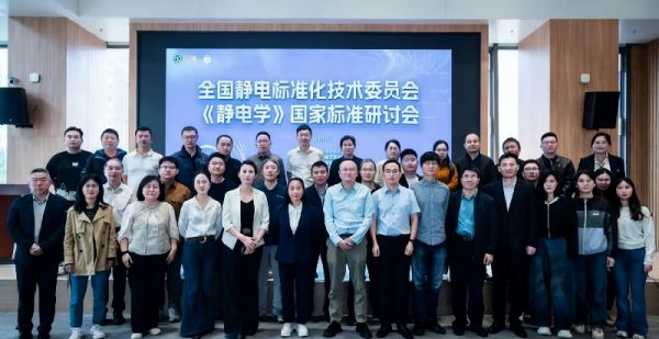 Kapper卡帕爾參與《靜電學》三項國家